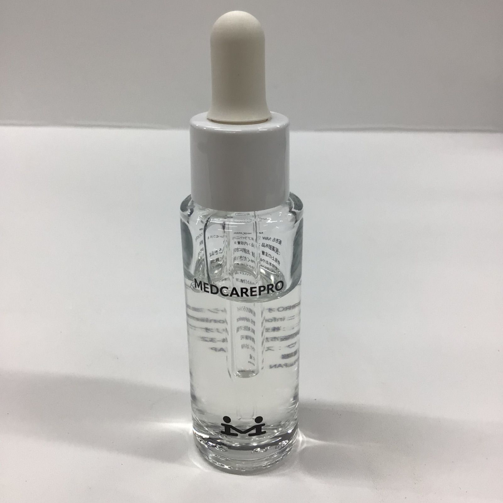 MEDCAREPRO NAW ブライトニングエッセンスM 新品未使用未開封 【公式通販】