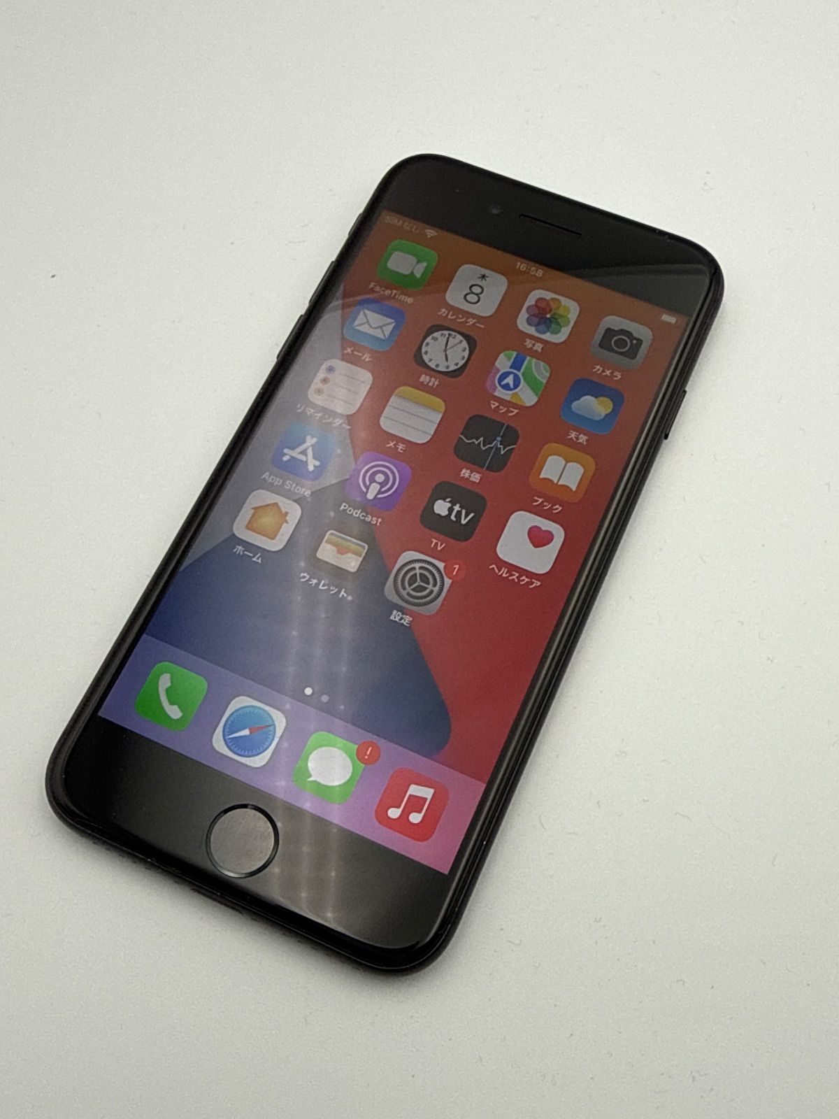 バッテリー 交換済み 100％ SIMフリー iPhone 7 32 GB ブラック SoftBank シムフリー