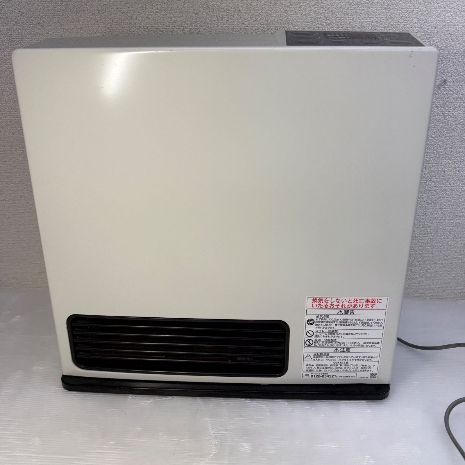 ☆リンナイ ガスストーブ☆RC-N356E 都市ガス 2020年製 Rinnai - メルカリ