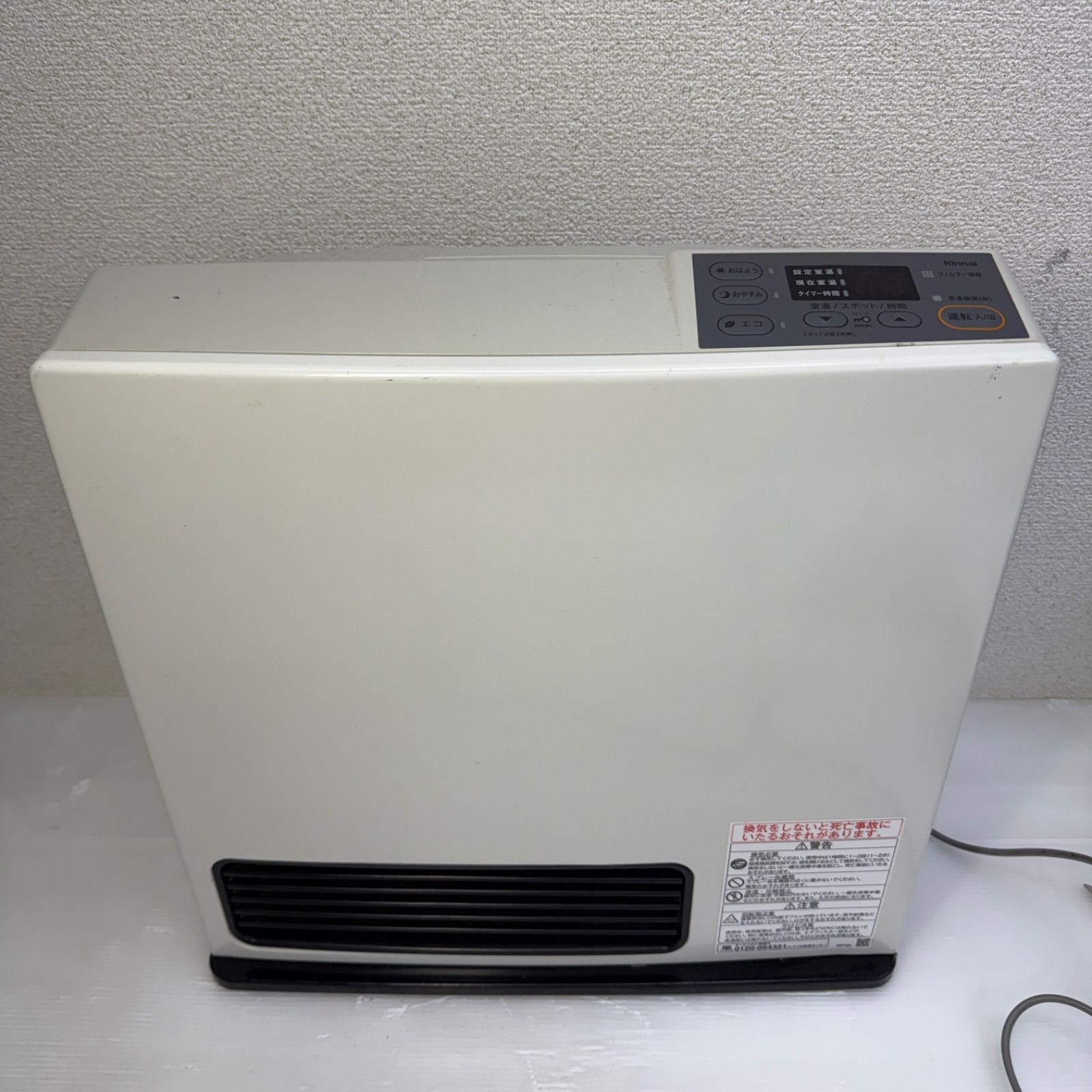 リンナイ ガスストーブ RC-N 356 E 都市ガス 2020年製 Rinnai