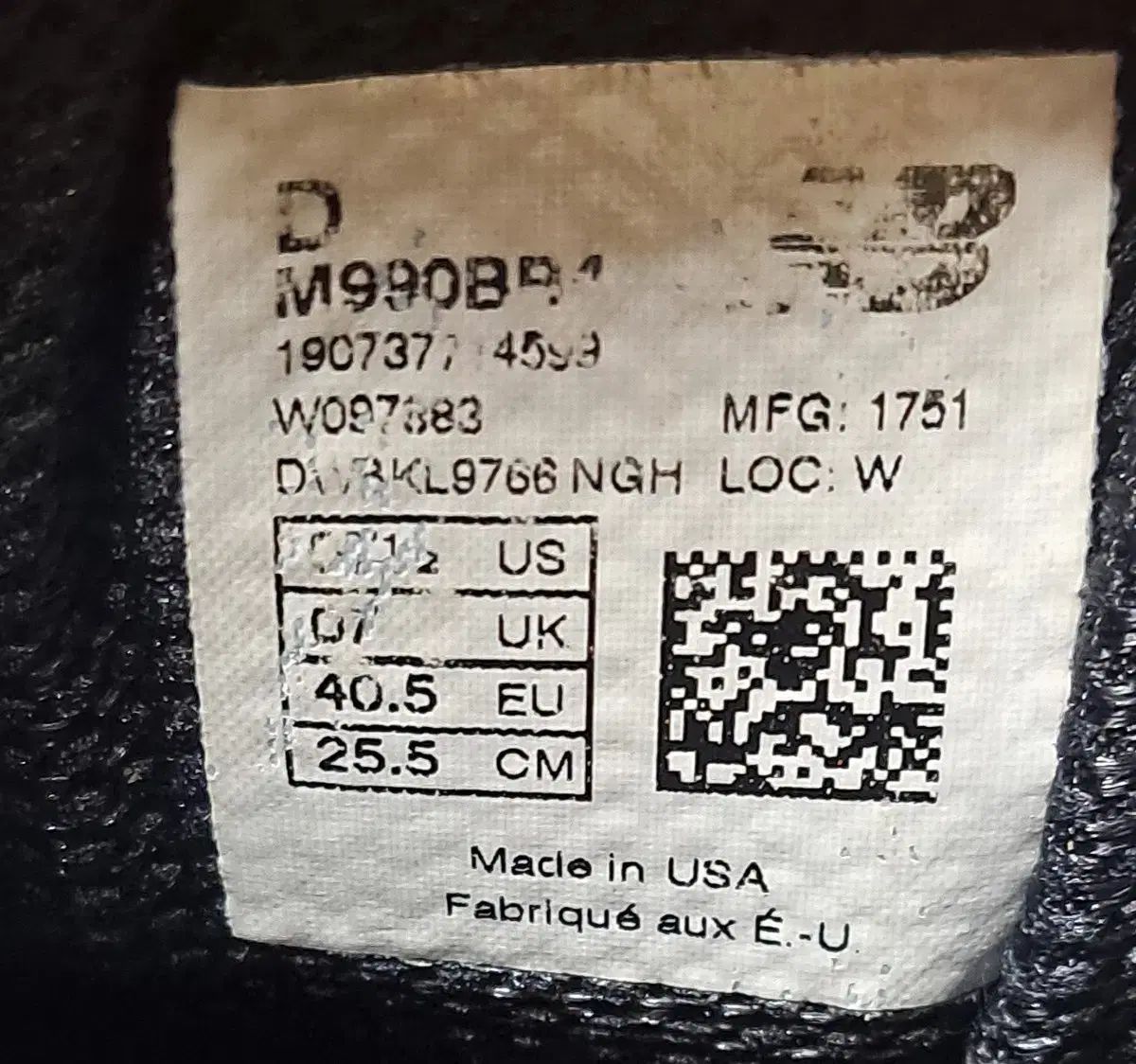  ニュー ンス 990 v 4 約255 メイドイン USA スニーカー 靴