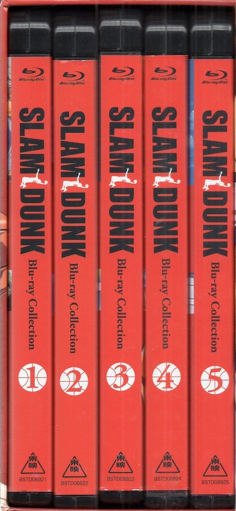 SLAM DUNK Blu-ray Collection 1〜５セット SLAM DUNK Blu-ray Collection Vol.1〜5