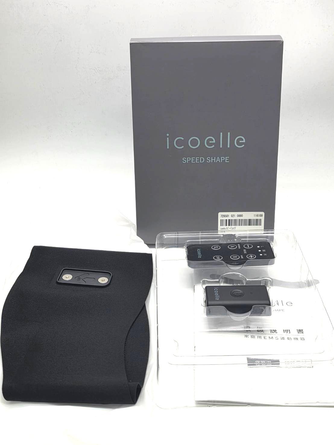 R80108 icoelle Speed Shape イコエル スピードシェイプ ISS-10 充電用