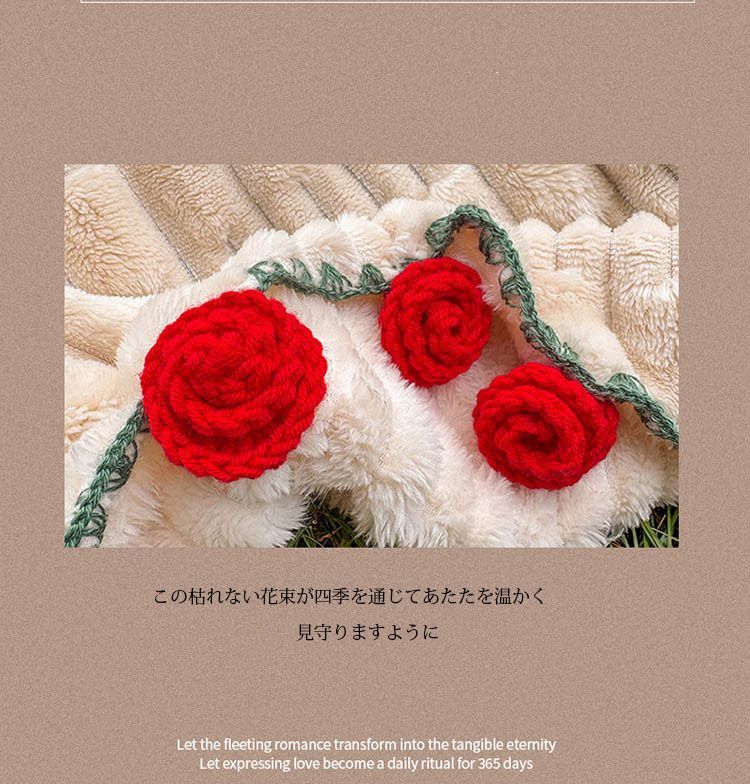 花束ブランケット 毛布 ひざ掛け ブランケット ポコポコ 掛け布団 掛