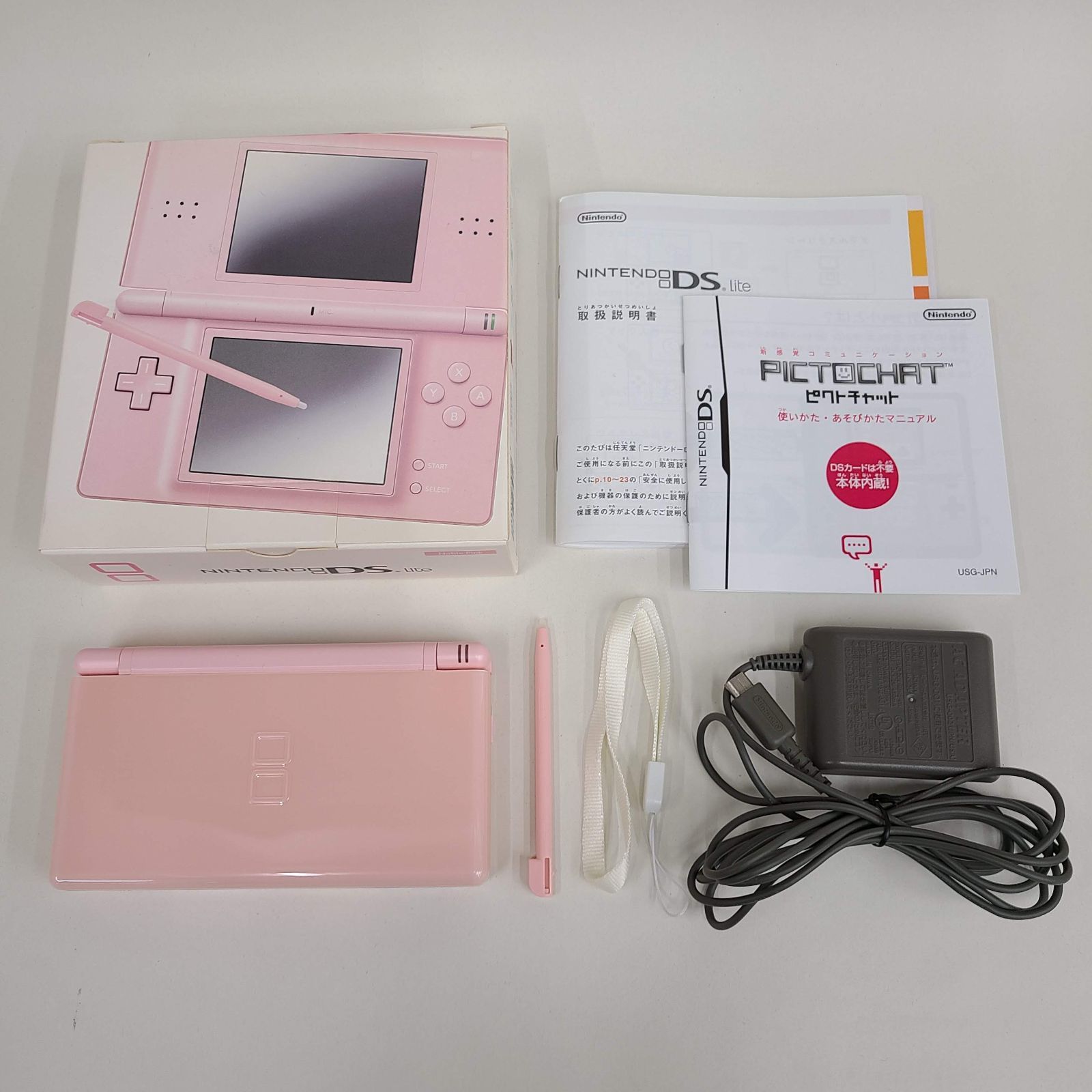 ニンテンドーDS Lite ノーブルピンク 本体
