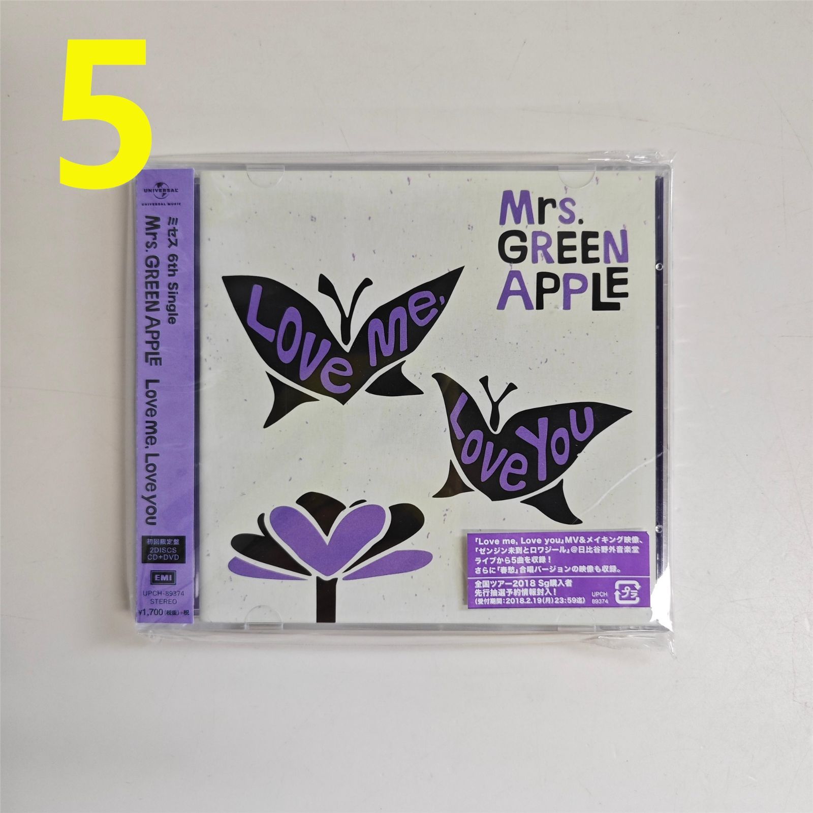 任意2本/Mrs.GREENAPPLE 初回限定盤 CD DVD付 - メルカリ