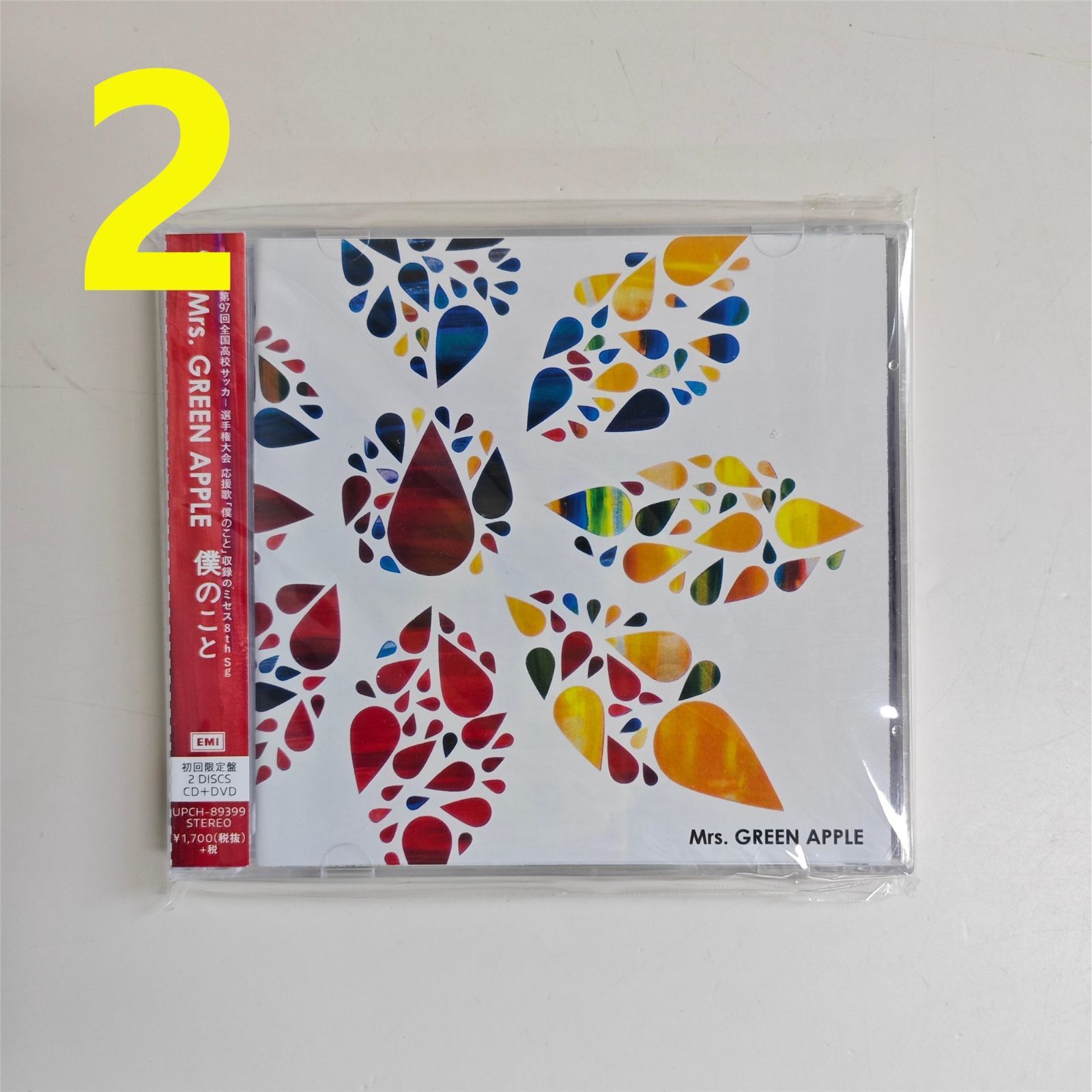 任意2本/Mrs.GREENAPPLE 初回限定盤 CD DVD付 - メルカリ