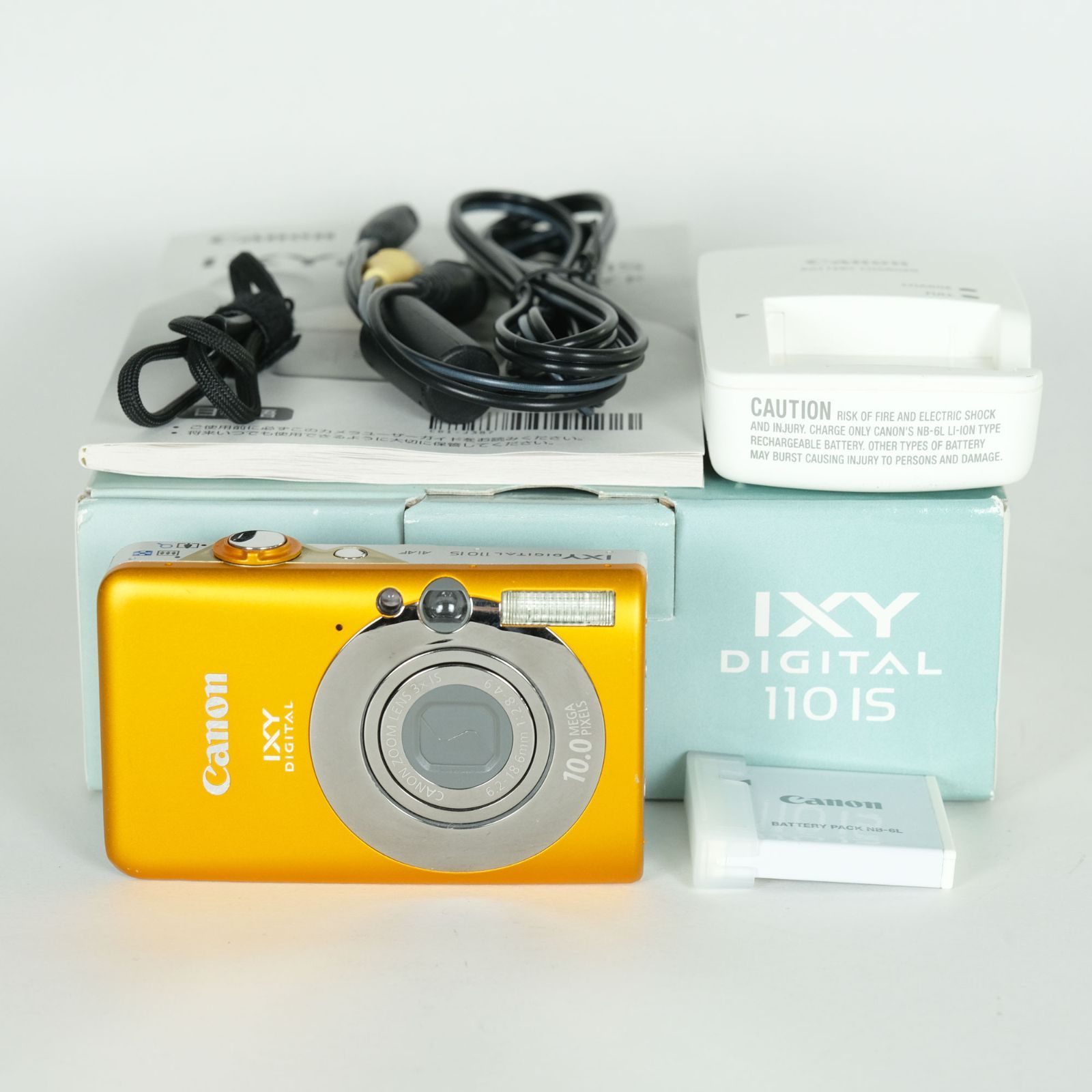 並品] Canon IXY DIGITAL 110IS オレンジ | コンパクトデジタルカメラ