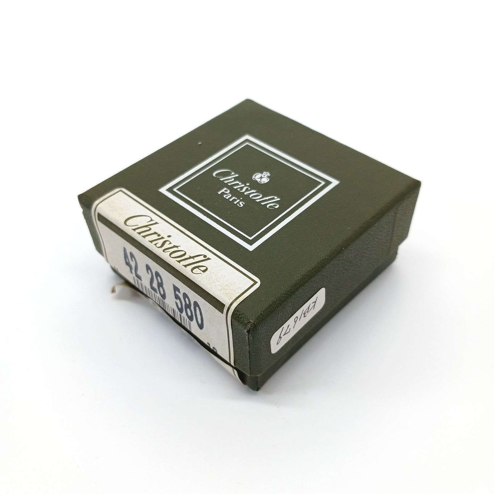 CHRISTOFLE　クリストフル　ソルト＆ペッパー　調味料入　C　R7681 CHRISTOFLE クリストフル ソルト＆ペッパー 調味料入 C R7681