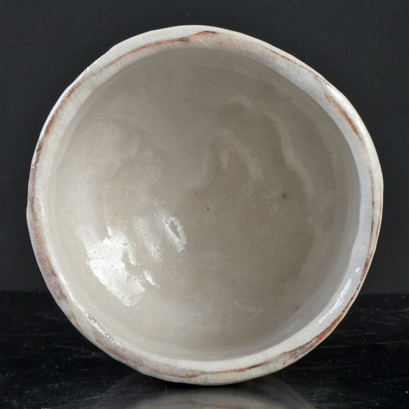 茶道具 志野焼 茶碗 在銘 共箱 N S564 - メルカリ