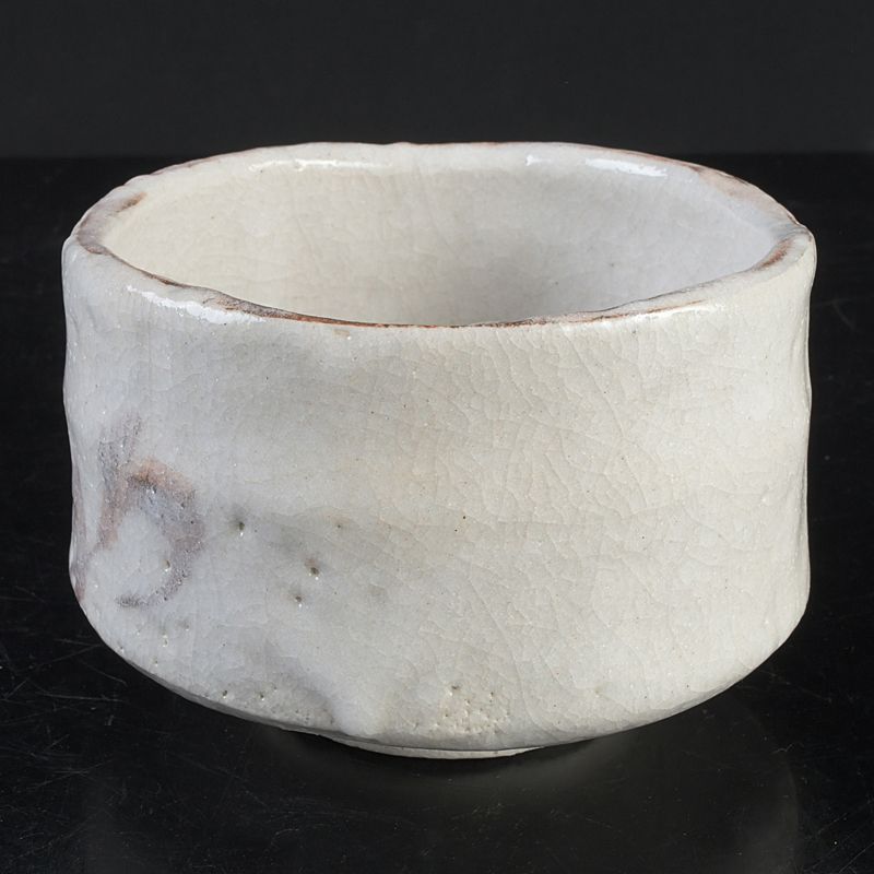 志野焼　現代作家　彫銘　絵志野　大振り　茶碗　共箱　茶道具　茶器 志野焼 現代作家 彫銘 絵志野 大振り 茶碗 共箱 茶道具 茶器 - メルカリ