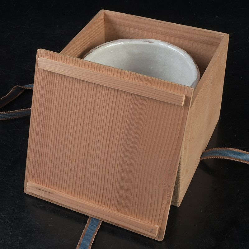 茶道具 志野焼 茶碗 在銘 共箱 N S564 - メルカリ