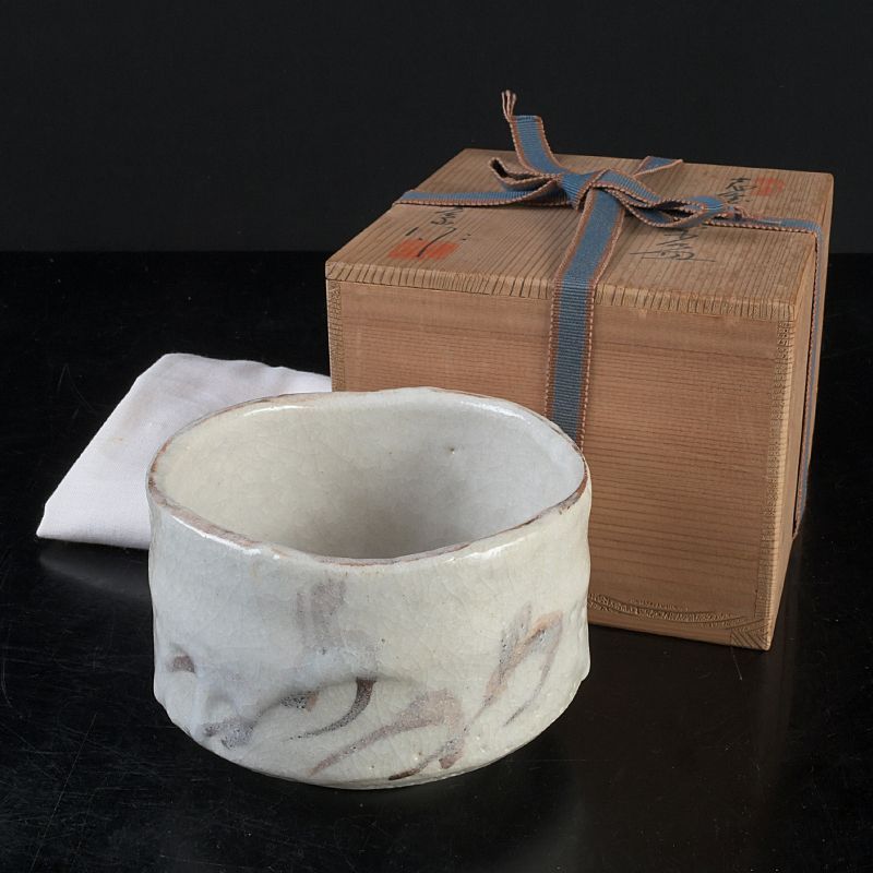 orenobiwasr400 　志野焼　古志野茶碗　時代箱　V　R9139 orenobiwasr400 様専用 志野焼 古志野茶碗 時代箱 V R9139