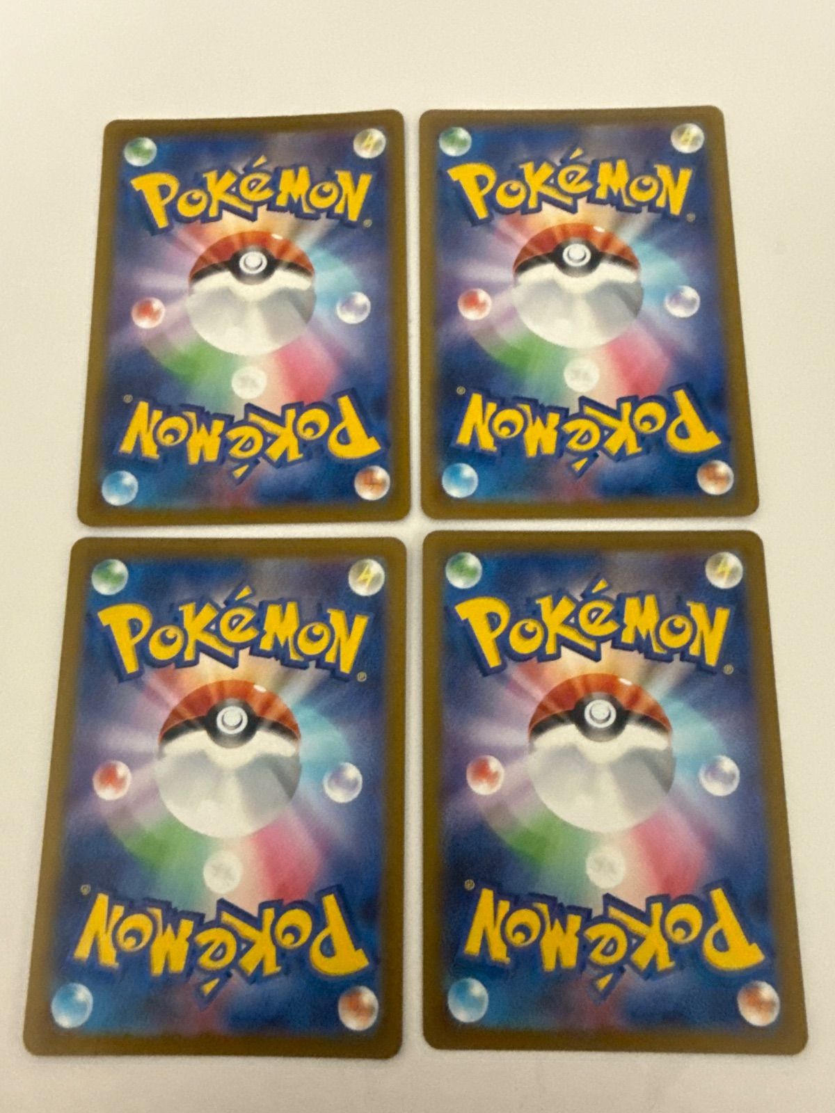 ポケモンカード メガゲンガーex MA 4枚 【公式通販】
