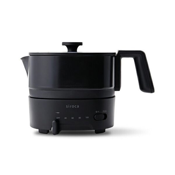 おりょうりケトル ちょいなべ siroca SK-M 251-K