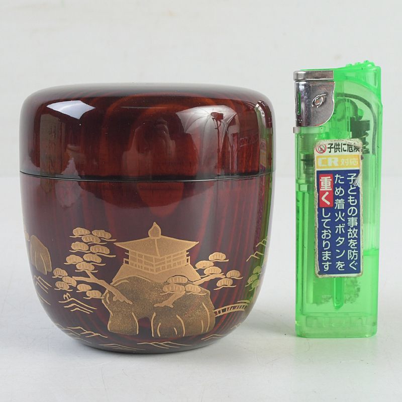 茶道具 山中塗 坂下雄峰作 鵬雲斎好写 三景蒔絵 大棗 共箱 V S565