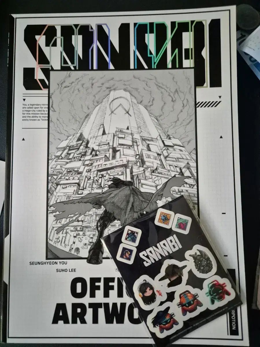 サンナビス アートワーク ステッカー