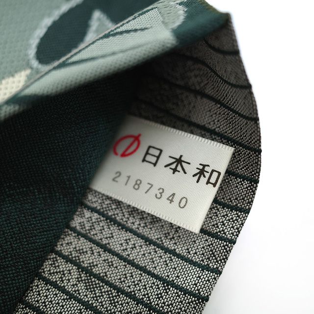 新古品】 袋帯 正絹 未使用 本場筑前博多織 匠工芸 全通 天鵞絨色 草花