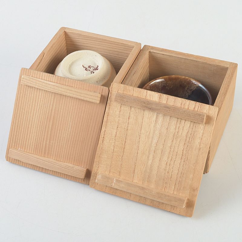 九谷焼 柳雨軒 三代八十吉 徳田正彦作 酒盃 ぐい呑 2点 共箱 V S566