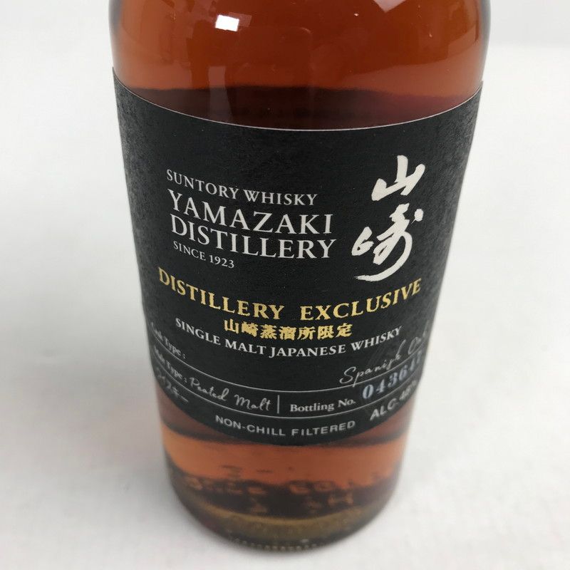 山崎蒸溜所　SINGLEMALTWHISKY 山崎蒸溜所限定 48% 180ml 未開栓 - メルカリ