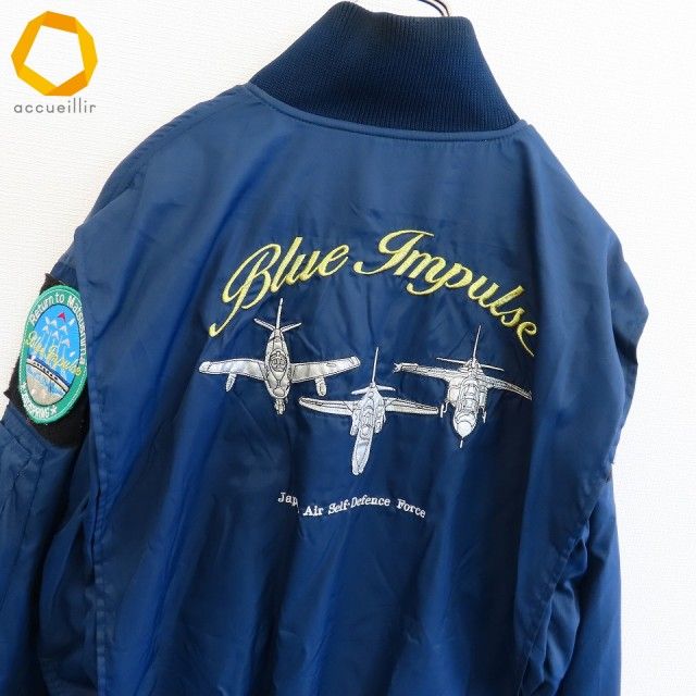 ブルーインパルス 松島基地帰還記念 サーモライト フライトジャケット