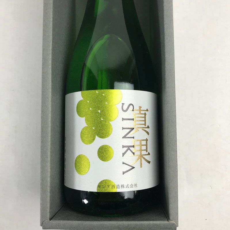 未使用品】 未開栓 SINKA-真果-しんか (シャインマスカット