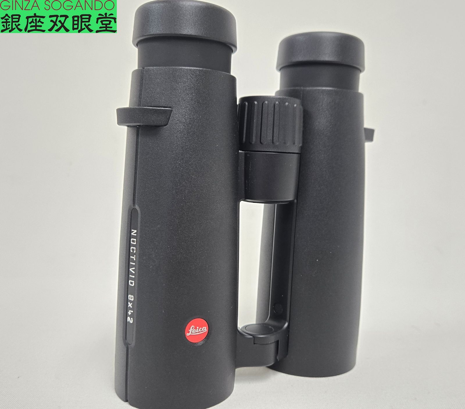 ライカ 双眼鏡 ノクティビット8 x 42 ブラック