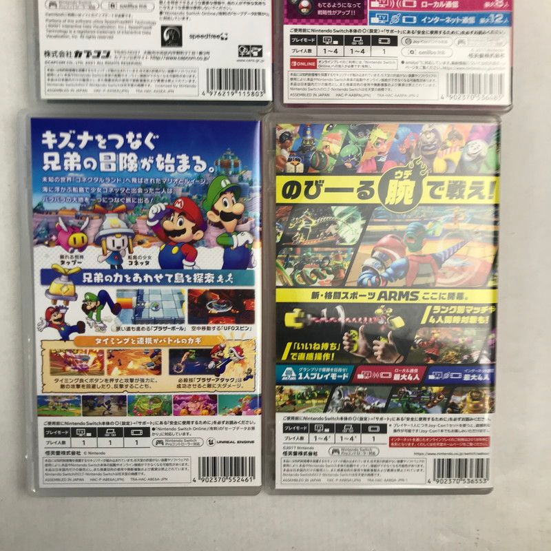  品 スイッチソフトまとめ 6本 Nintendo Switch ゲームソフトまとめ 桃鉄 マリオカート モンハン 等 023 260108 io 25 fuz その他 テレビゲーム