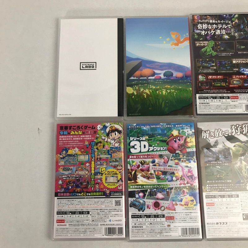 中古品】 スイッチソフトまとめ 7本 Nintendo Switch ゲームソフト