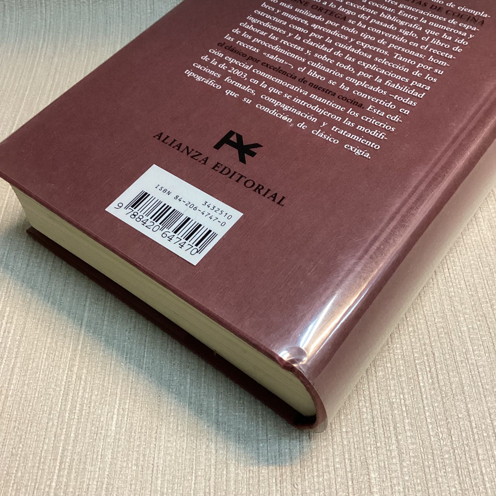 1080 recetas de cocina / 1080 Cooking Recipes シモーネ・オルテガ