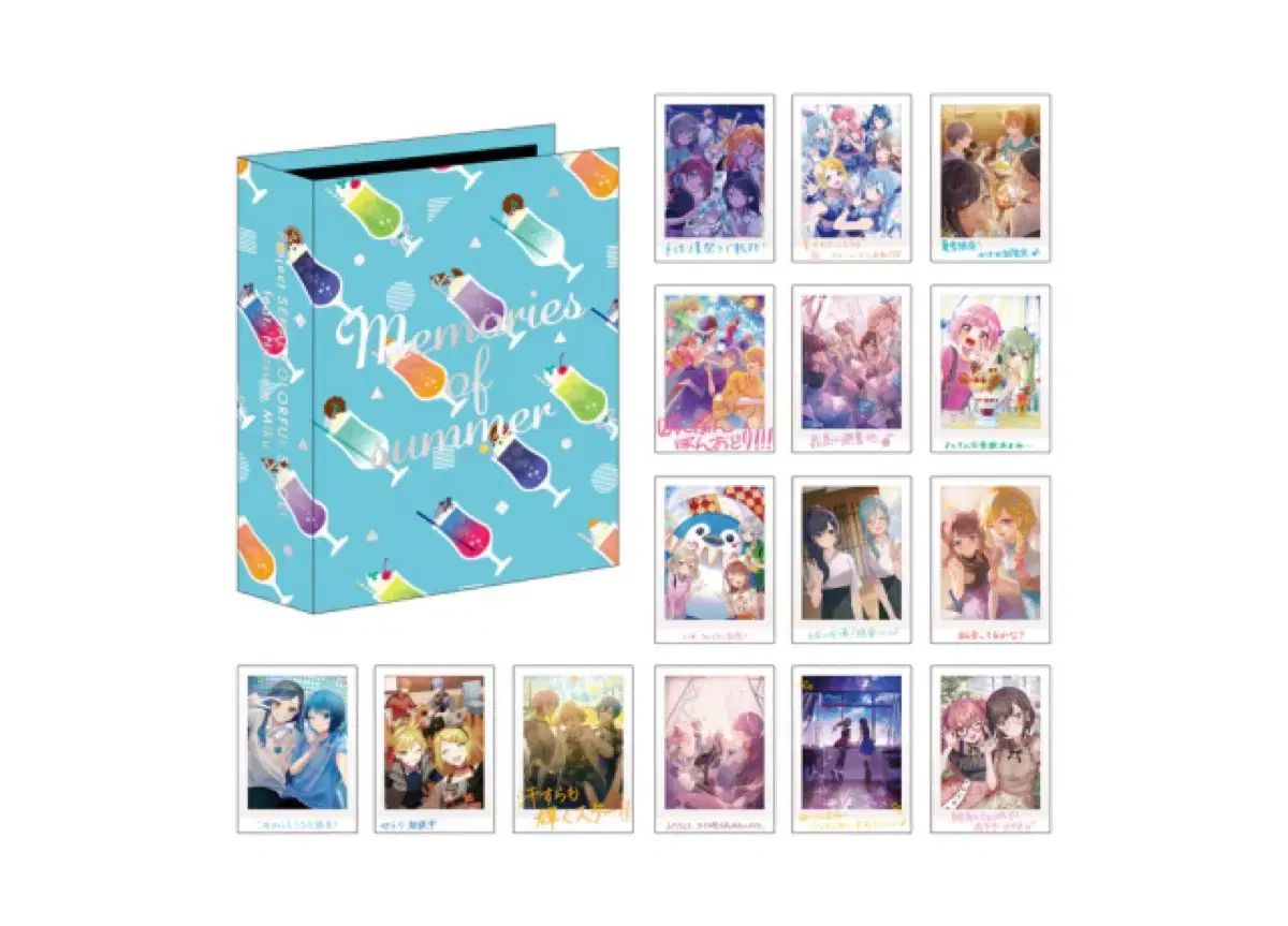 プロジェクトセカイ 夏の追憶 チェキ トレカ バインダー含む フルセット