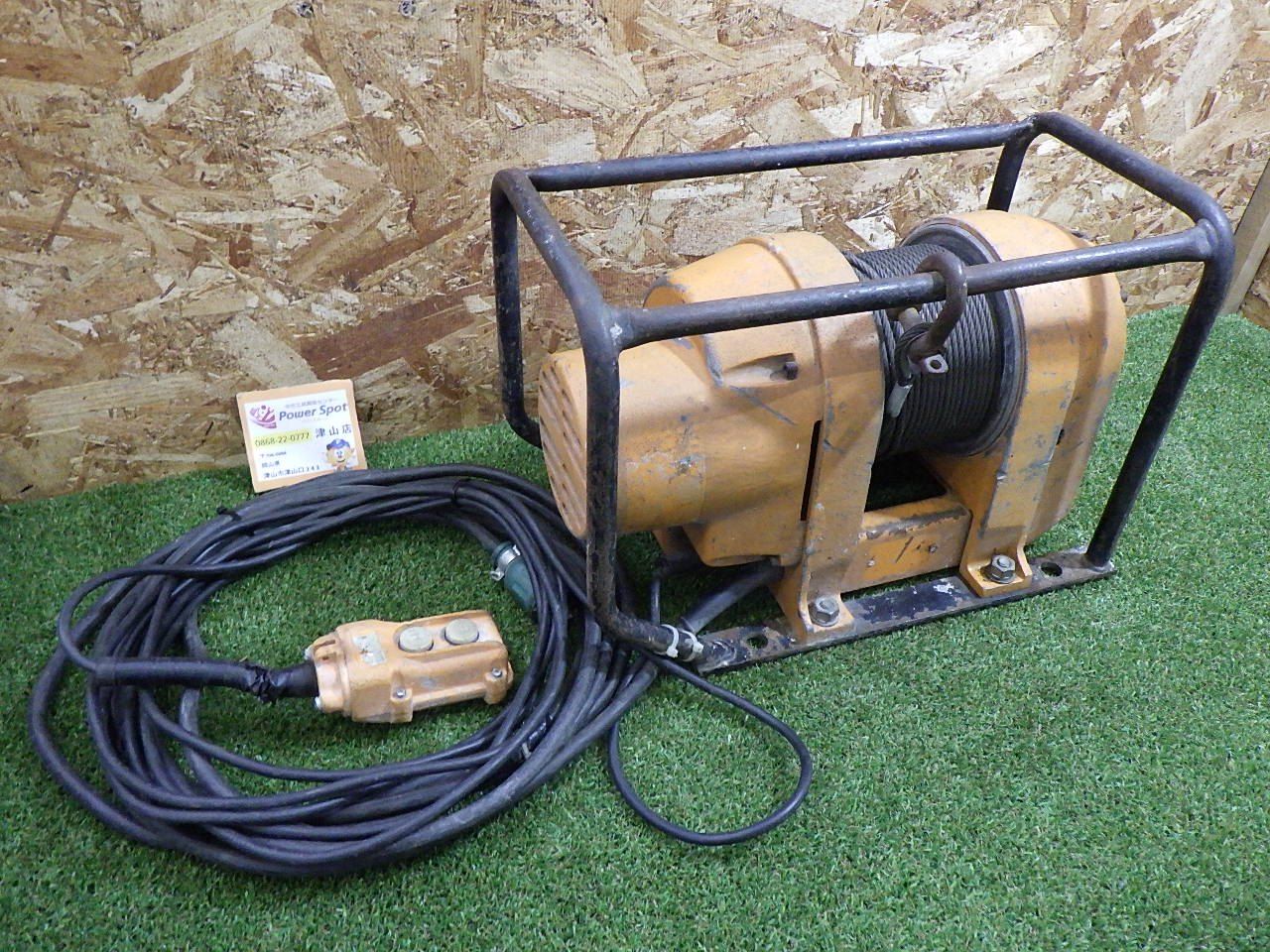 明豊 MPW-150 R 瓦上げ ウインチ MEIHO メイホー 瓦揚機 荷揚機 パワーウインチ 電動工具 大工道具 品 発送