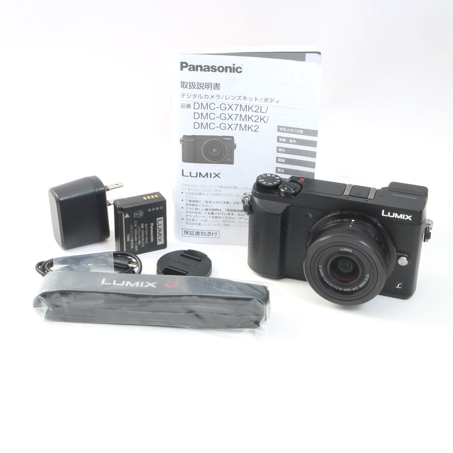 Panasonic パナソニック LUMIX DMC-GX 7 MK 2 G VARIO 12-32 mm F 3.5-5.6 標準レンズキット シャッター数8750回