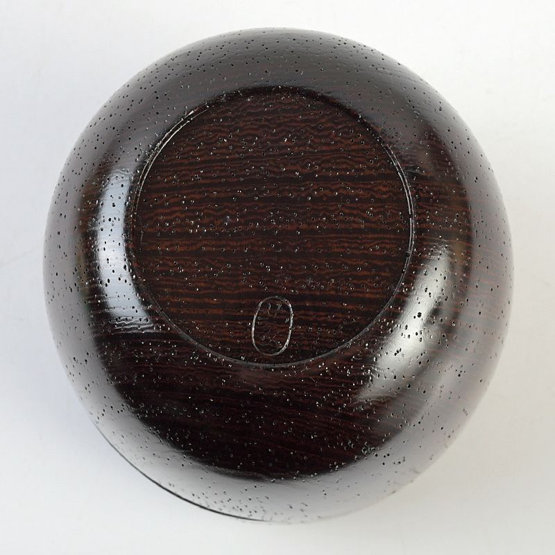 茶道具 福田慶造作 鉄刃木 漆塗 中棗 共箱 V S568 - メルカリ