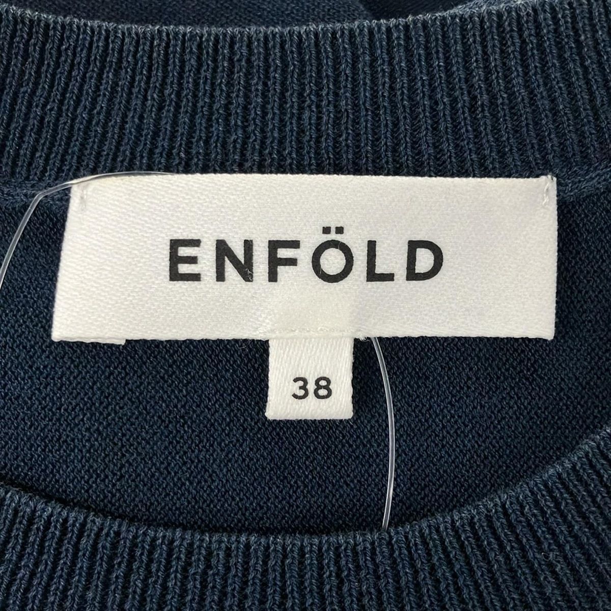 ENFOLD(エンフォルド) セーター サイズ38 M レディース - ダーク