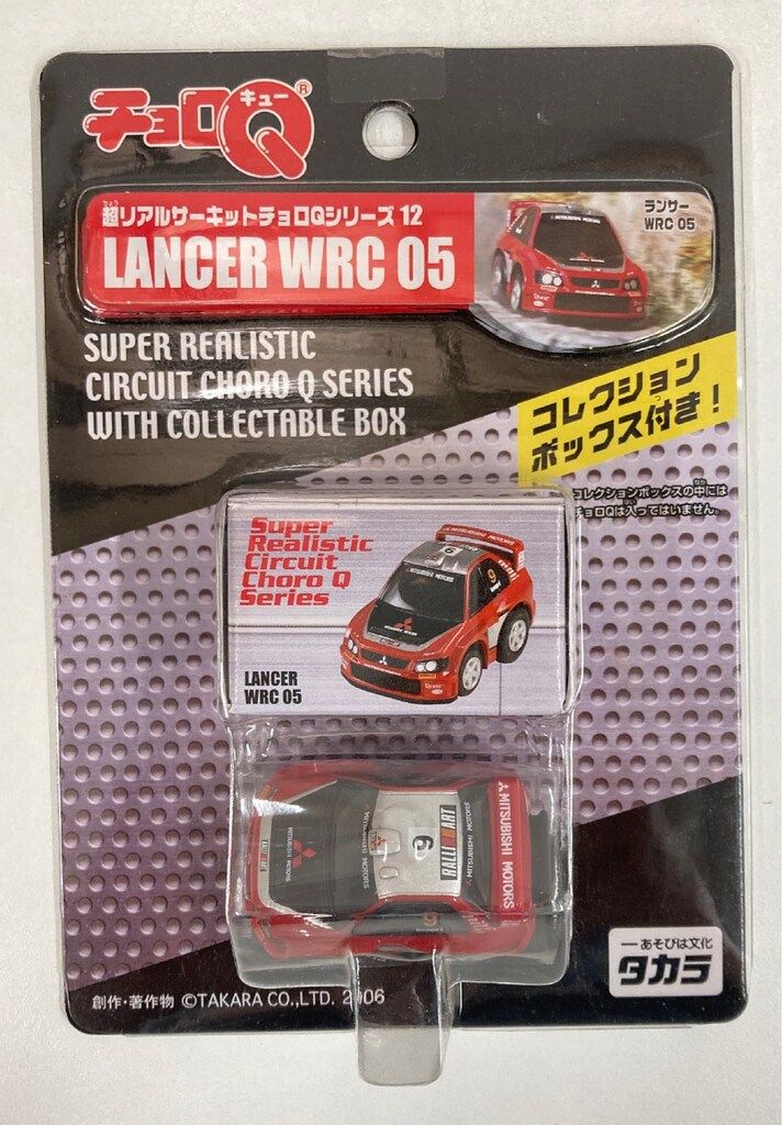 タカラ　絶版品チョロＱ　超リアル仕上げ ・超リアルサーキットシリーズなど 31Z7S9JXK5L._AC_UF350,