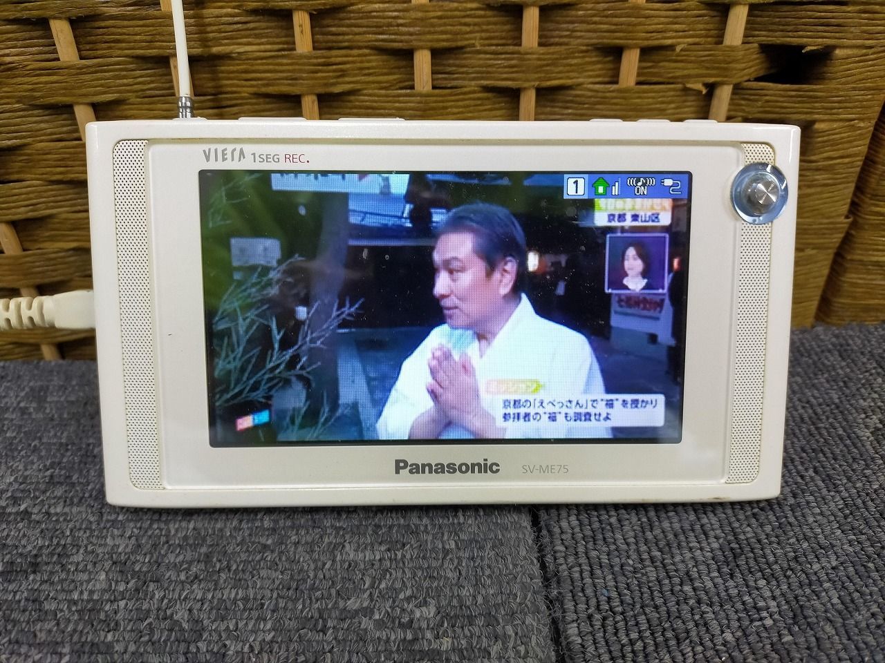 Panasonic ポータブルテレビ SV-ME75 VIERA 1seg 動作確認済 SDカード