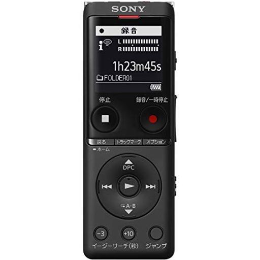 ソニーICレコーダーusb4GB薄型・軽量/Sマイク・システム/最大22時間