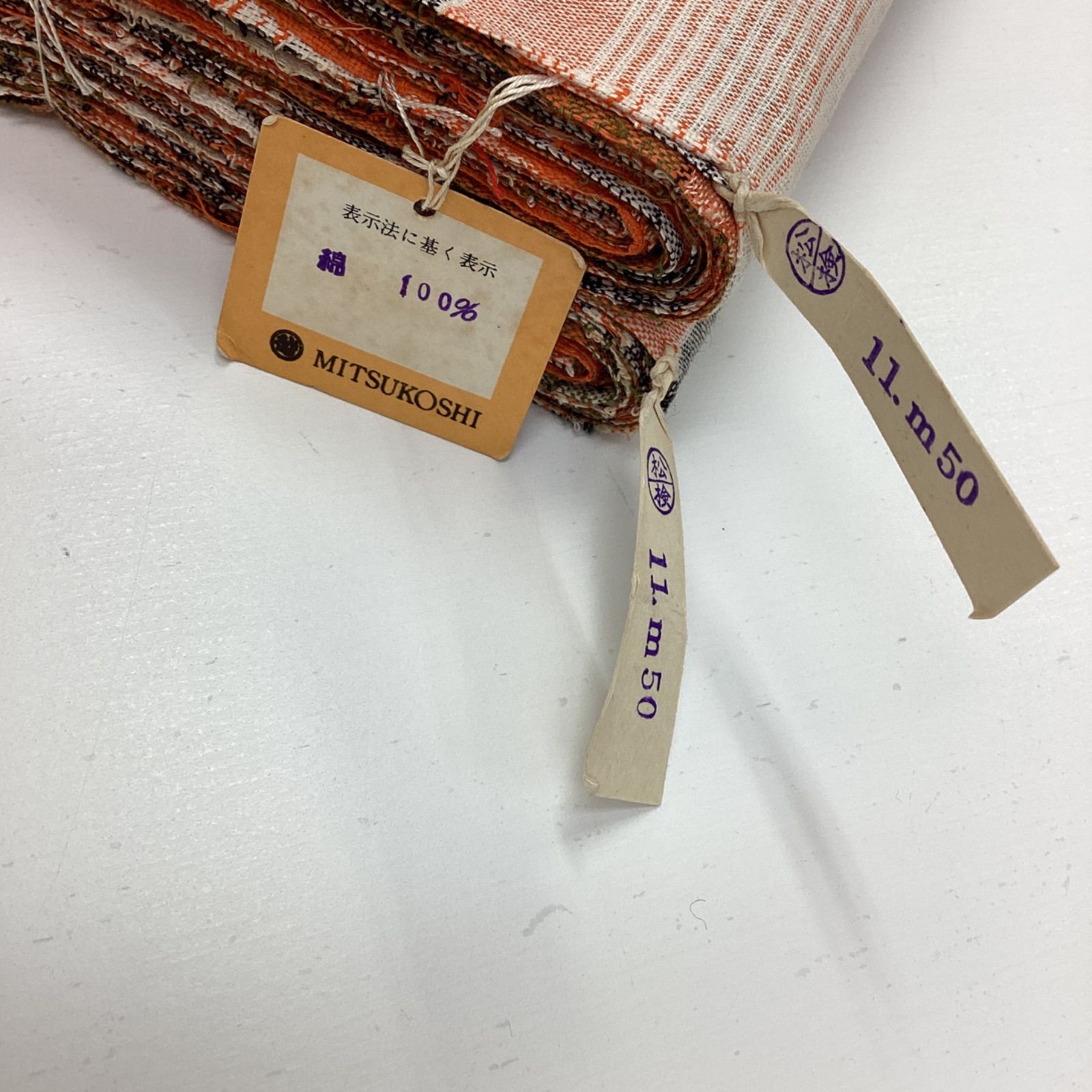  ♥ 銘仙風 綿 浴衣 着物 反物 R 234 その他 着物反物