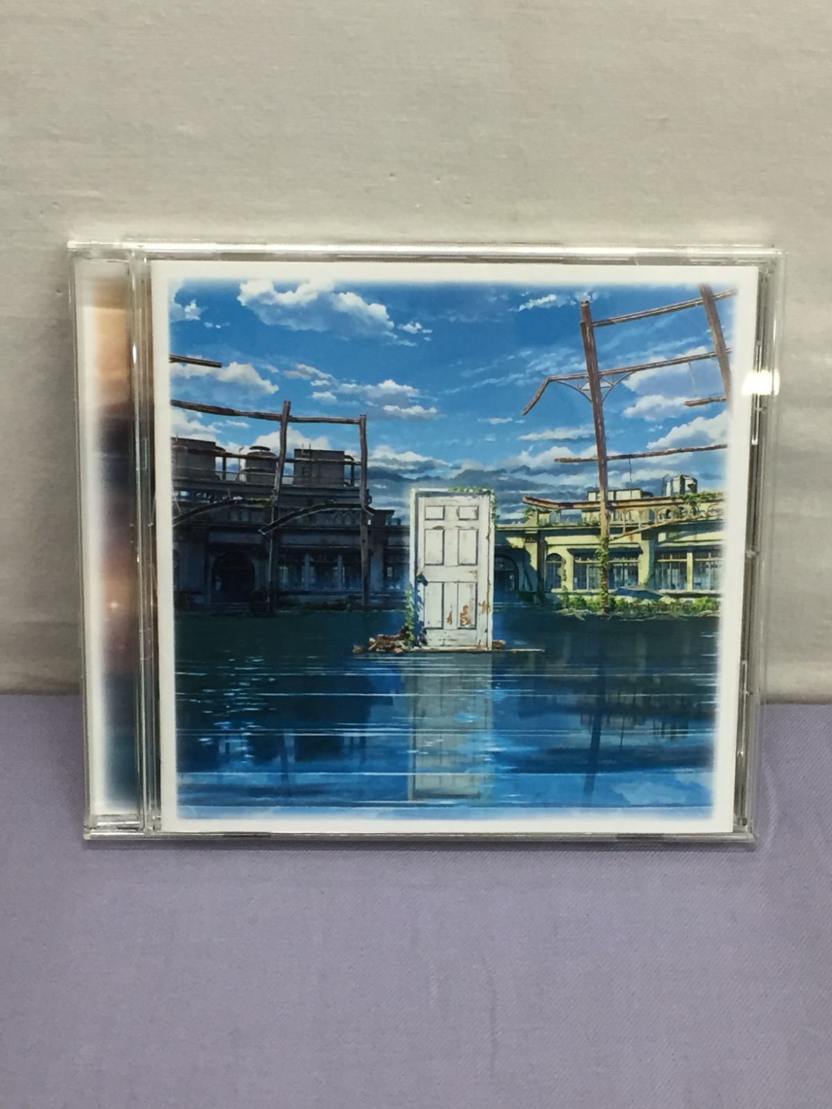 CD】すずめの戸締まり オリジナル・サウンドトラック RADWIMPS 陣内一