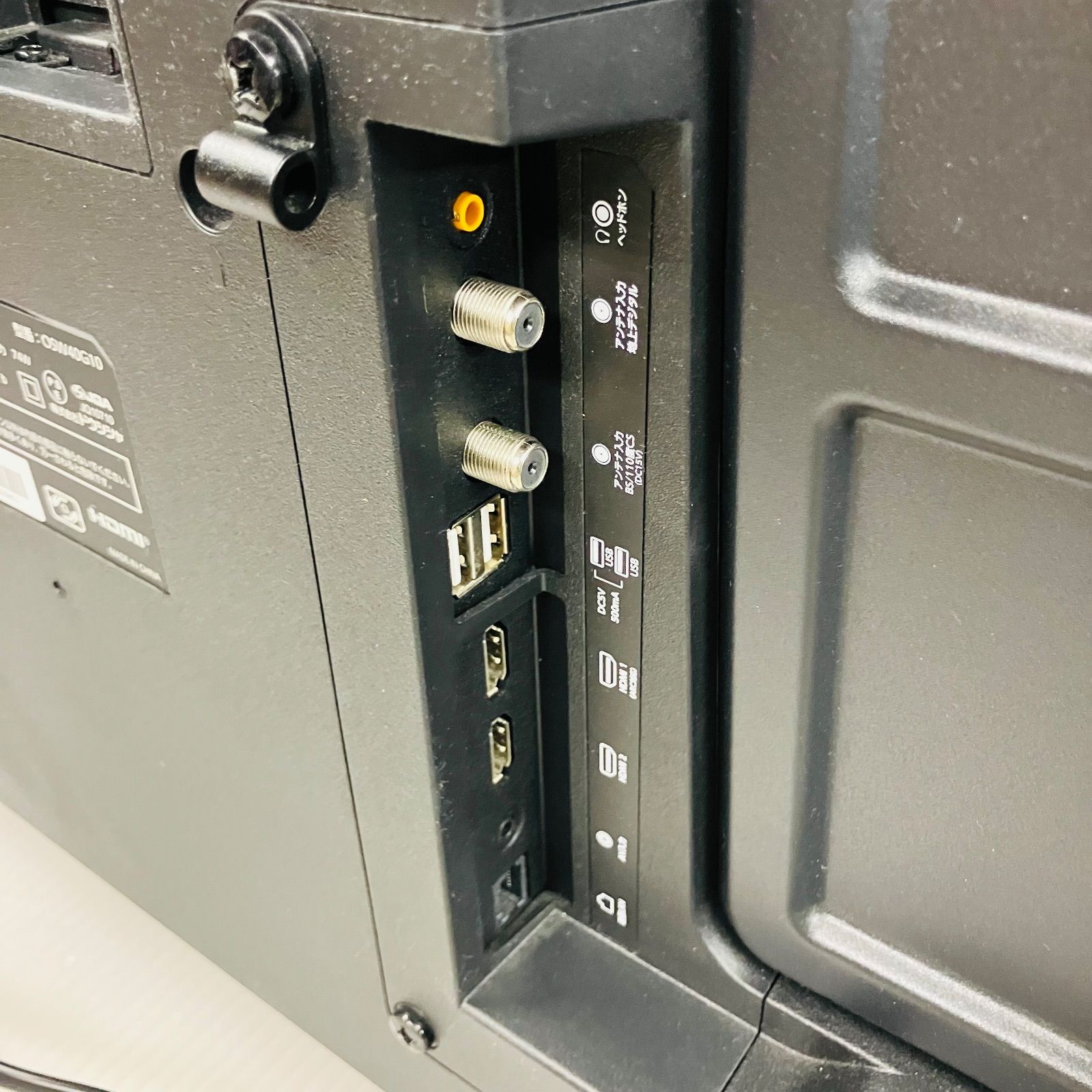 1h4. 美品 ORION スマートテレビ OSW40G10 2023年製 動作品 - メルカリ