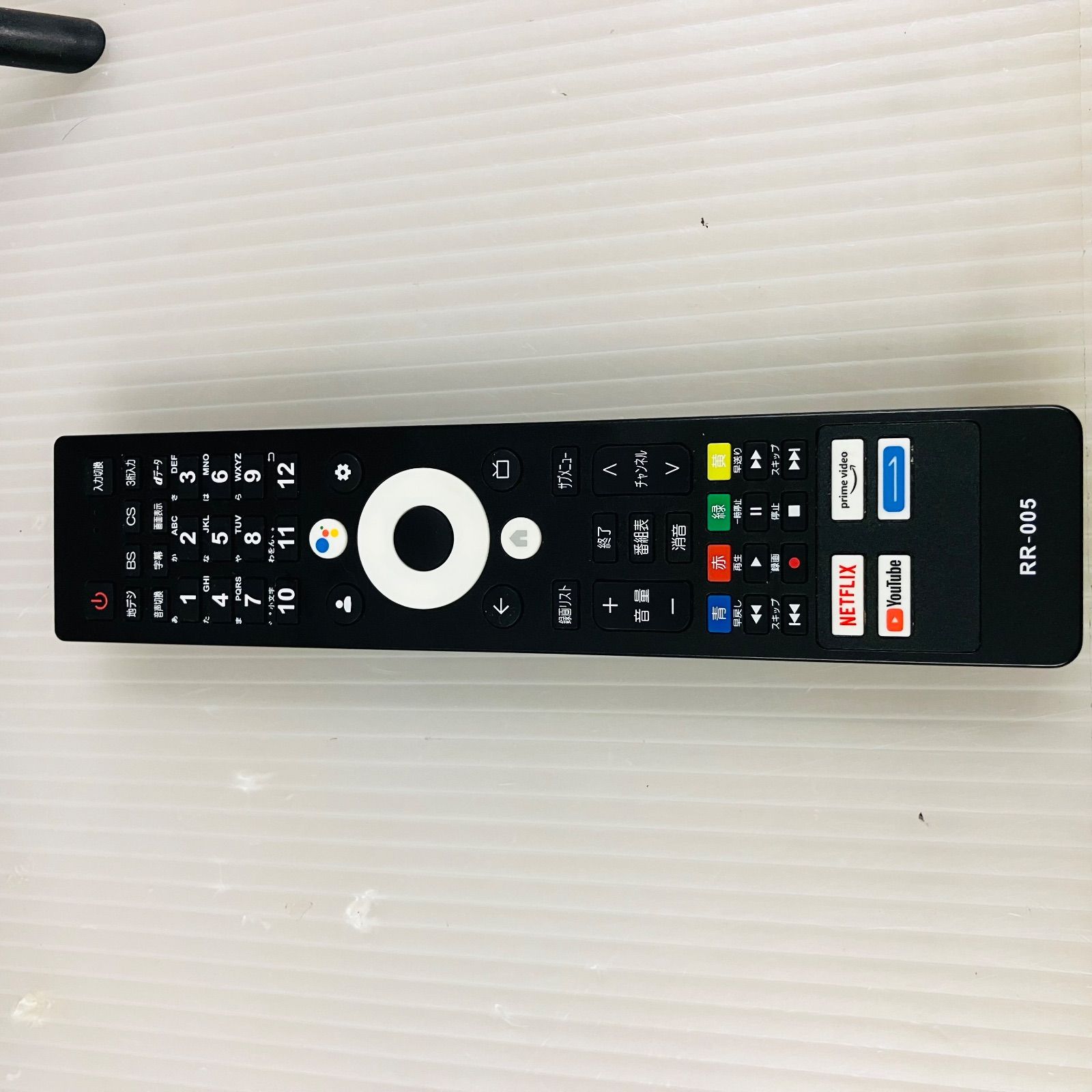 1h4. 美品 ORION スマートテレビ OSW40G10 2023年製 動作品 - メルカリ