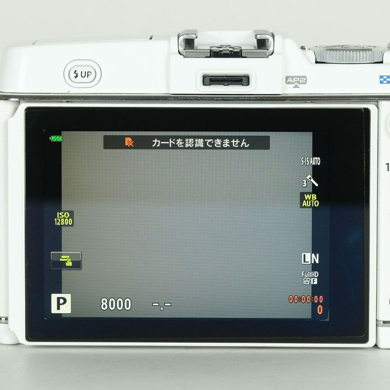  | シャッター数2 630回｜電子ビューファインダー付 OLYMPUS PEN E-P 5 ボディ ホワイト マイクロフォーサーズマウント コンパクトデジタルカメラ デジタルカメラ