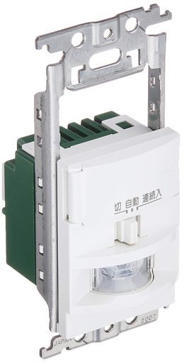 パナソニック Panasonic 熱線センサ付自動スイッチ壁取付コスモシリーズワイド212線式 3路配線対応LED 明るさセンサ 手動スイッチ スイッチスペース付 ホワイト