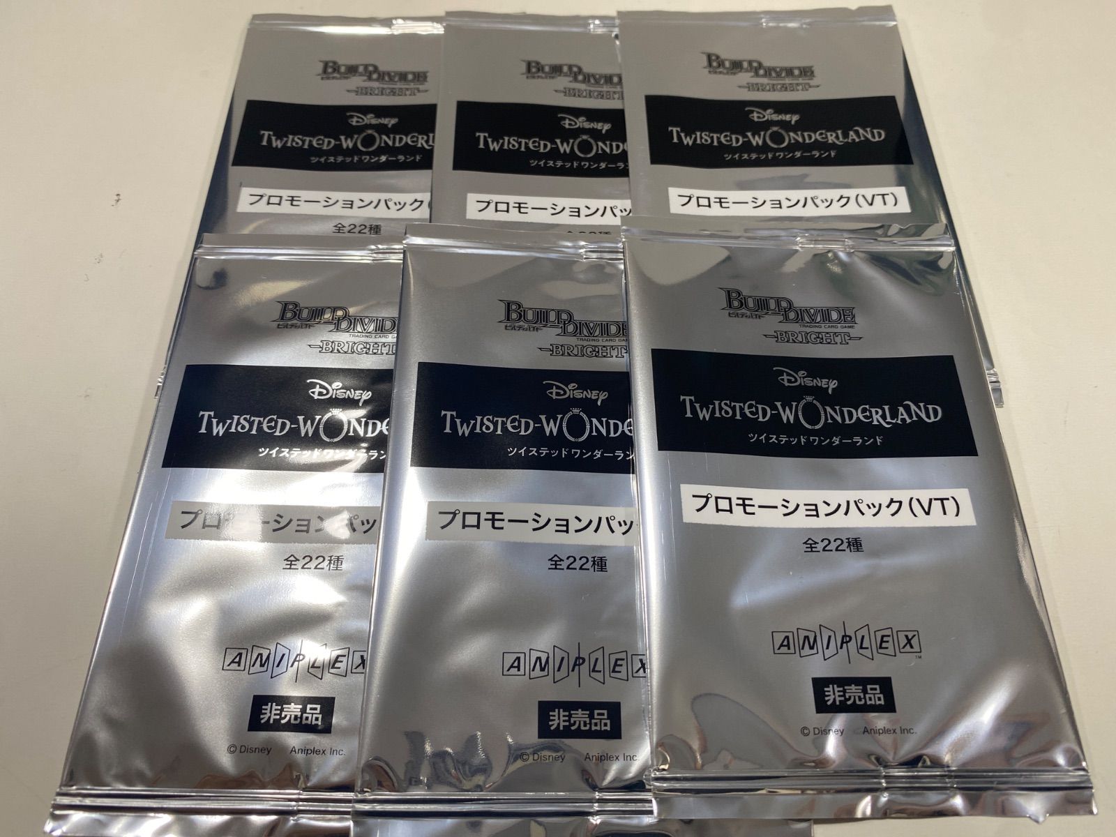 ビルディバイド ツイステッドワンダーランド プロモーションパック VT ツイステ ビルディバイド ツイステッドワンダーランド プロモーションパック(VT