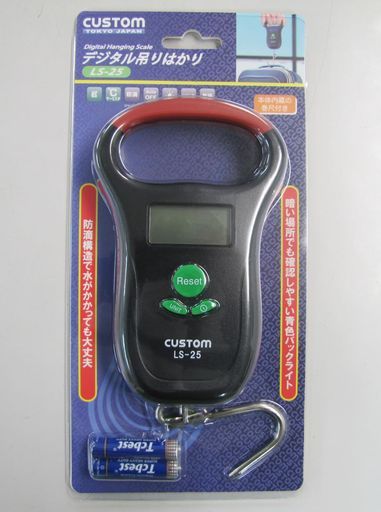 エスコ25 kg 50 g デジタル吊りはかりEA 715 B 2 A