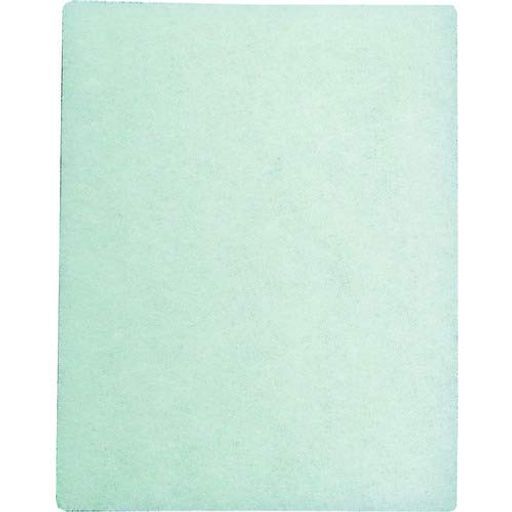 アマノ小型揺動式コードレスポリッシャー