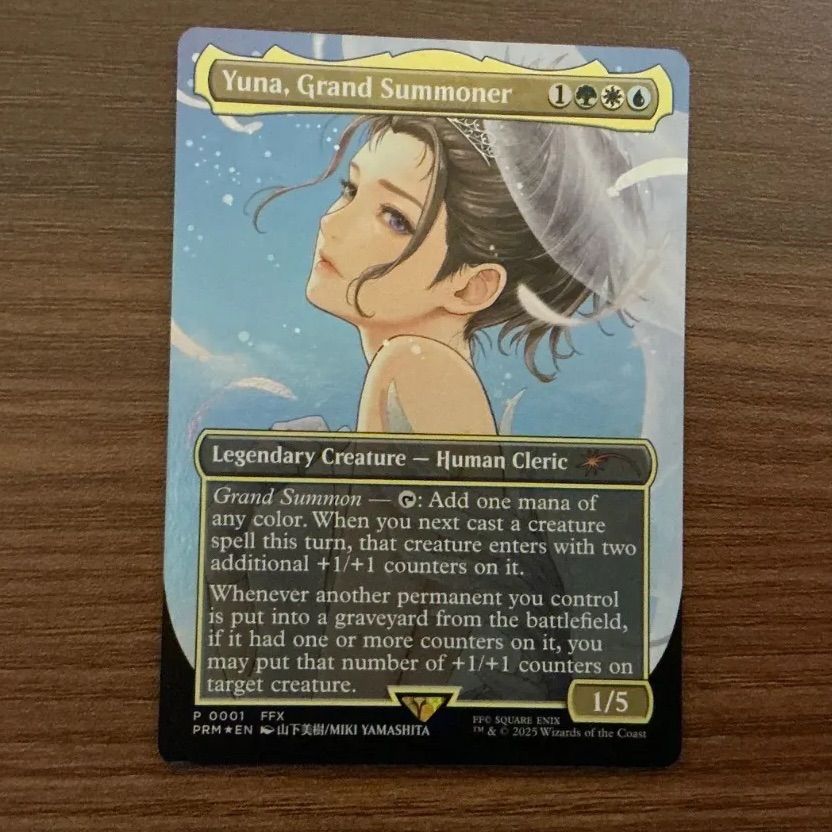 大召喚士、ユウナ プロモ Yuna, Grand Summoner Promo foil 【公式通販】 大召喚士、ユウナ プロモ Yuna, Grand Summoner Promo foil 【公式通販】