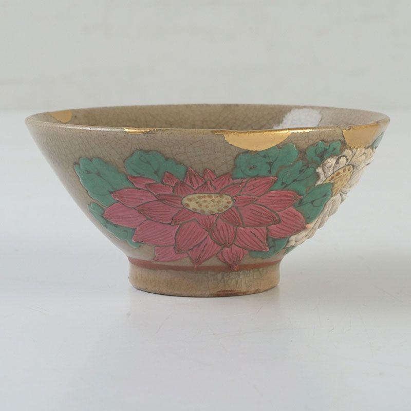 萬古焼 色絵 花文 酒盃 ぐい呑 金継ぎ直し 桐箱付 V S576 - メルカリ