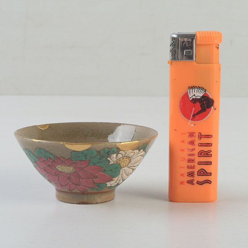 萬古焼 色絵 花文 酒盃 ぐい呑 金継ぎ直し 桐箱付 V S576 - メルカリ